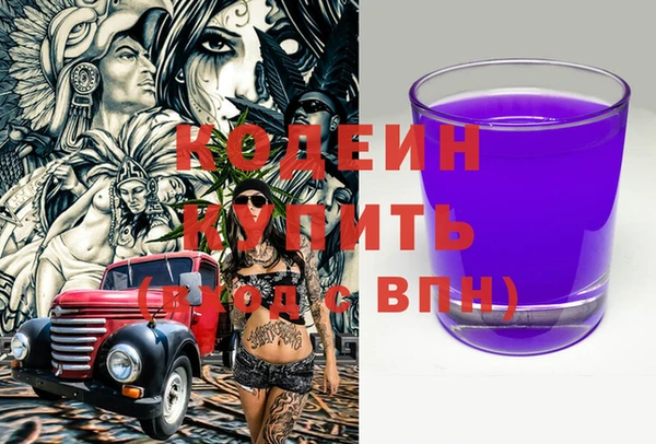 прущая мука Богородицк